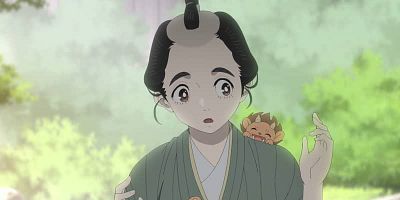 poster de la série Shabake