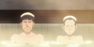 poster de la série La Frappe sashimi