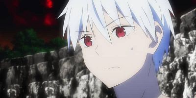 poster de la série La fête des inhumains