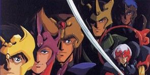 poster de la série Un sacrifice par amour