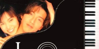 poster de la série What is wrong with you, woman!