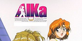 poster de la série A Flower Blooming in Space