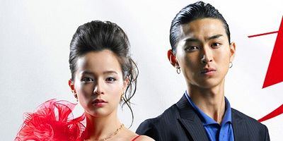 poster de la série Ginza's No.1 Hostess Versus Vengeful Woman!!