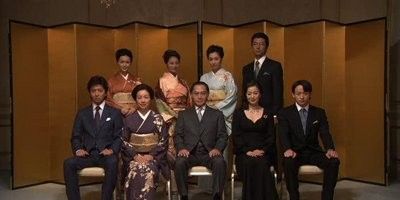 poster de la série The Grand Family