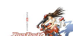 poster de la série Le RideBack écarlate
