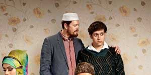 poster de la série Alia's College