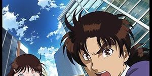 poster de la série The Hong Kong Kowloon Treasure Murder Case File 1