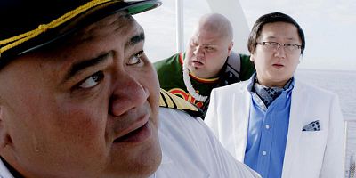 poster de la série I'ike Ke Ao