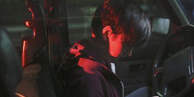 poster de la série Le cadeau