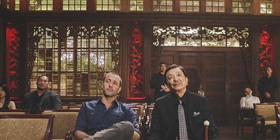 poster de la série Ka Hana A Ka Makua, O Ka Hana No Ia A Keiki