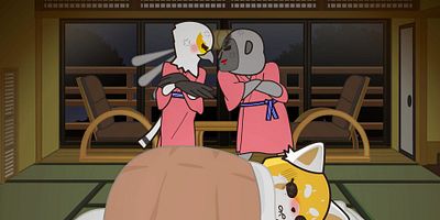 poster de la série Une certaine attirance