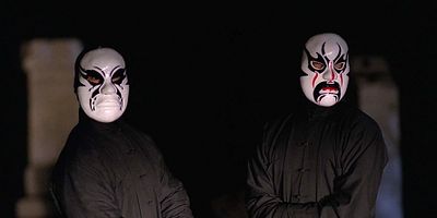 poster de la série La Règle du jeu