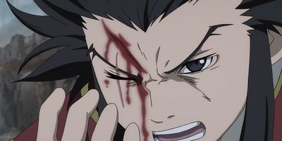 poster de la série L'histoire de briser le cycle de la souffrance