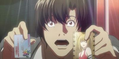 poster de la série Matsuda