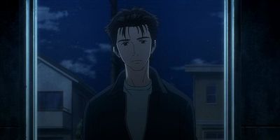 poster de la série Bonjour tristesse