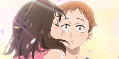 poster de la série À la poursuite du premier amour