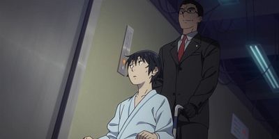 poster de la série Avenir