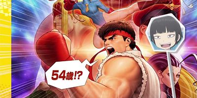 poster de la série ROUND 7