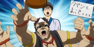 poster de la série L'esprit gardien est aussi une partie de l'âme