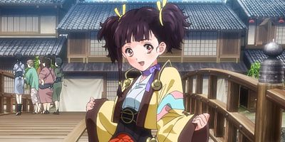 poster de la série Supplier les cieux