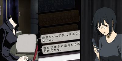 poster de la série La fin du ciel bleu