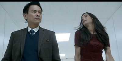 poster de la série Belle inconnue