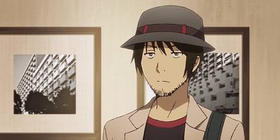 poster de la série L'homme qui s'appelle Minato