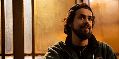 poster de la série Bay'ah