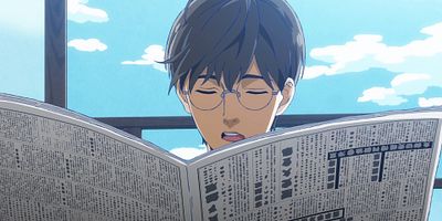 poster de la série Poème 2 - La Femme de la maison close