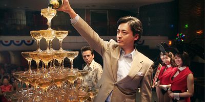 poster de la série Pour de vrai