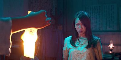 poster de la série Chapitre 1