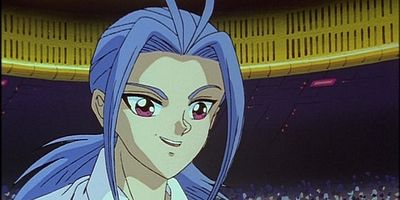 poster de la série Le légendaire Yoko Kurama