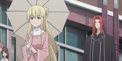 poster de la série Livre de la loi