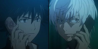 poster de la série Instrument d'instruction (Testament)