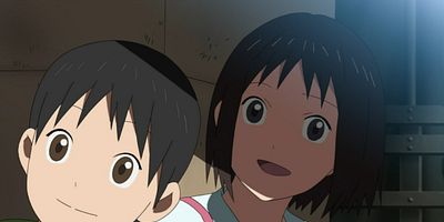 poster de la série Tu sais, Mirai...