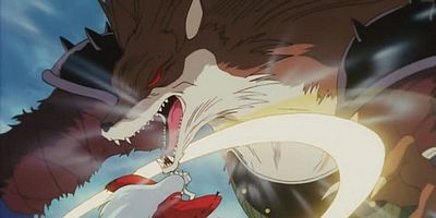 poster de la série La véritable origine de Naraku