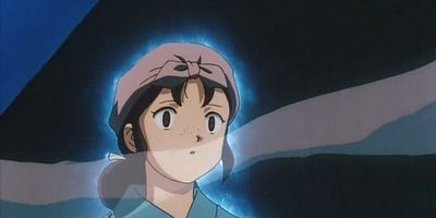 poster de la série Danse de Kagura, le miroir de Kanna