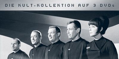 poster de la série L'Attaque de l'espace