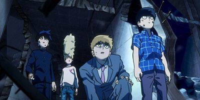 poster de la série Mon maître ~ Le leader ~