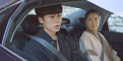 poster de la série FAREWELL