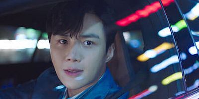 poster de la série Burn rate