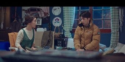 poster de la série Acqui-hire