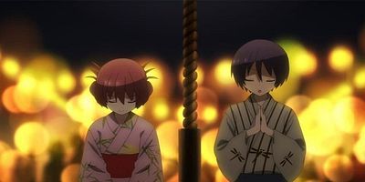 poster de la série Mari et Femme
