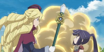 poster de la série Les Demoiselles de l’Erable d’eau