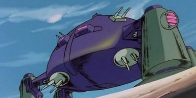 poster de la série Shakunetsu no Azzamu Rīdā