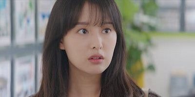 poster de la série Lee Eun-o ? Lee Eun-o !