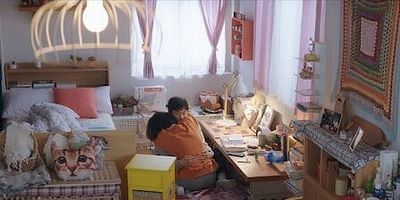 poster de la série Avez-vous déjà fait un black-out ?