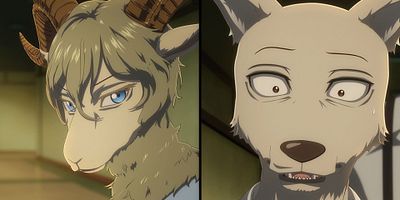 poster de la série Unforgettable Sweetness