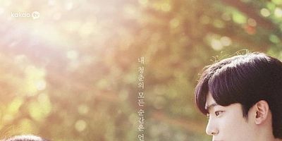 poster de la série Love Letter