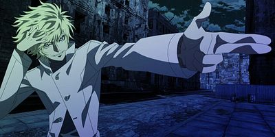 poster de la série Dusk Arrives